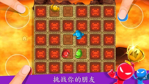 ������ɶ����޽�����°�v2.0.3
