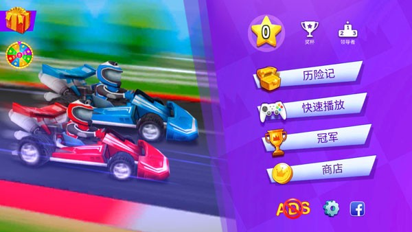 ������ɶ����޽�����°�v2.0.3