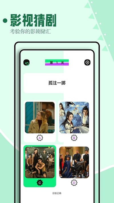 ��ŸӰ����׿������v3.9.1