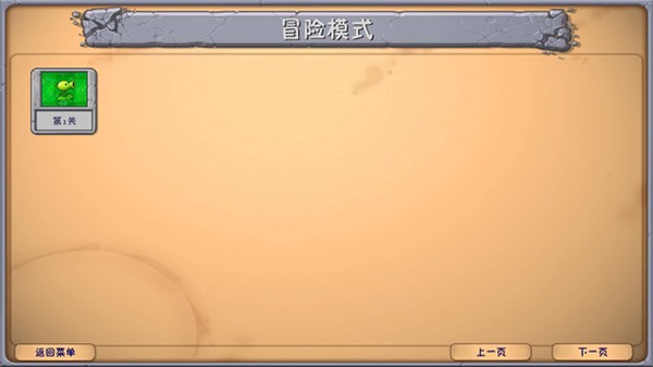 ֲ���ս��ʬ�ٷ����°�vrelease-0.3