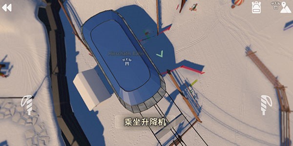 ��ɽð�ջ�ѩ���İ�����v1.223