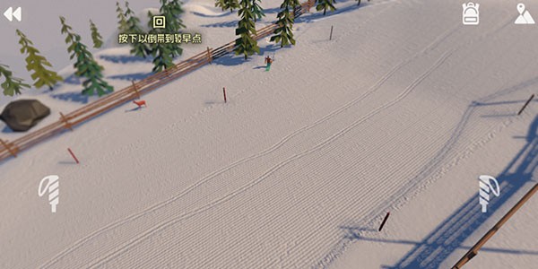 ��ɽð�ջ�ѩ���İ�����v1.223