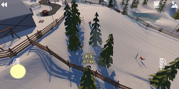 ��ɽð�ջ�ѩ���İ�����v1.223