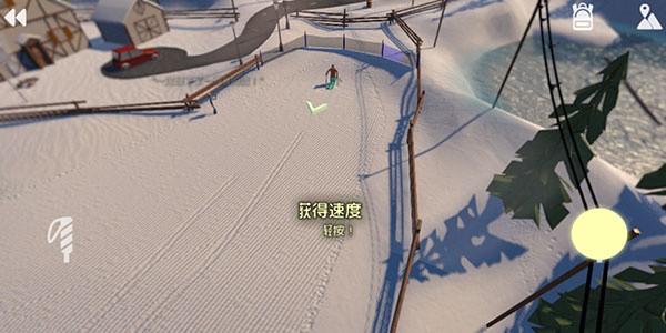 ��ɽð�ջ�ѩ���İ�����v1.223