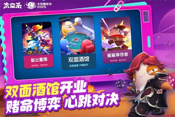 ̫��ɱ̫�ռ��껪�ٷ���v10.7.6