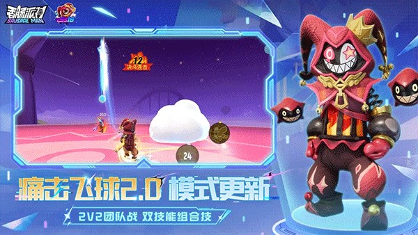 �㳦�ɶ���ʽ�������������v21.97