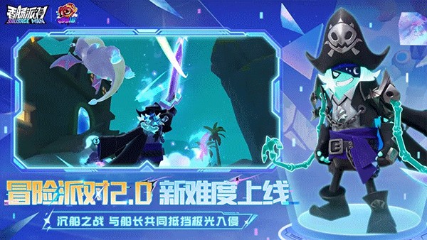 �㳦�ɶ���ʽ�������������v21.97