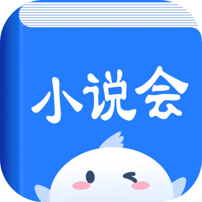 С˵��ٷ�����v1.1.6