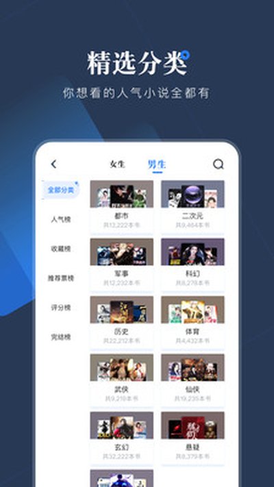 С˵��ٷ�����v1.1.6