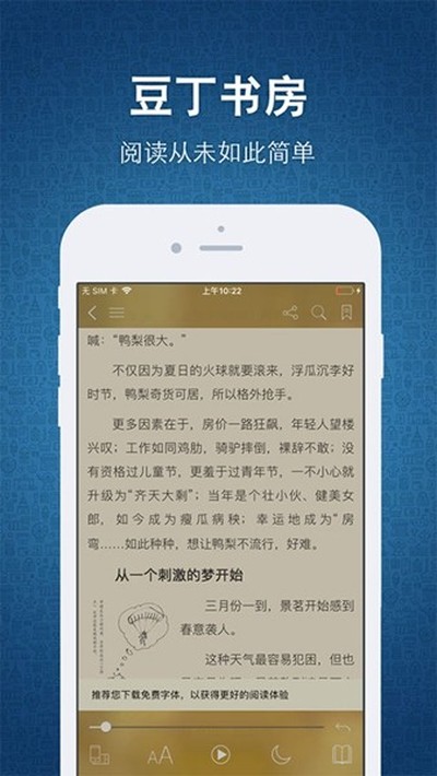�����鷿��Ѱ�v5.0.5