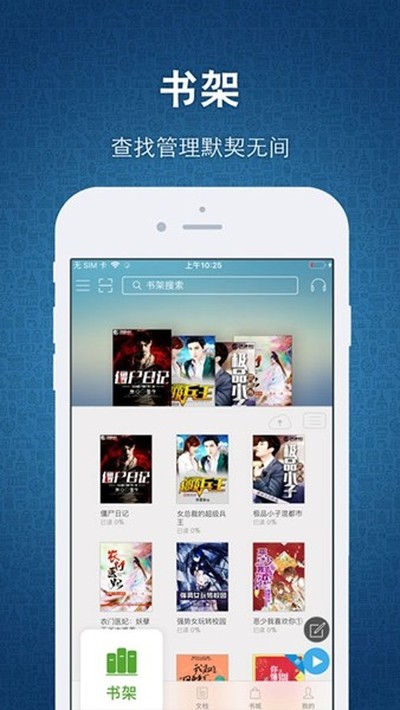 �����鷿��Ѱ�v5.0.5