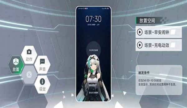 ���轴�������ְ�׿��v5.0.388.20250331
