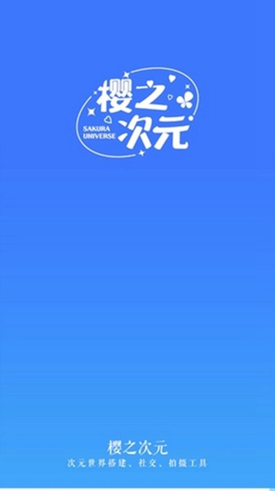 ӣ֮��Ԫ��׿��v1.3.65