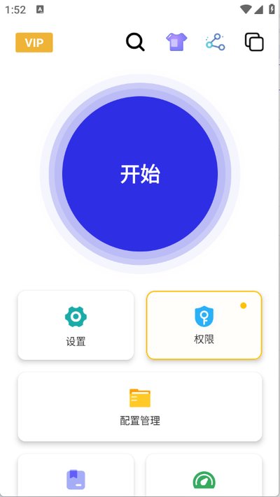 ��Ȼ��������Ѱ�v2.9.66
