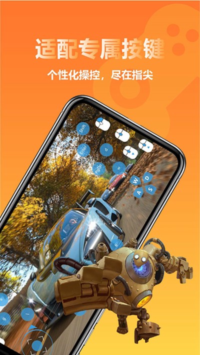 �Ƶ���Ƶ��԰�׿��v2.1.12