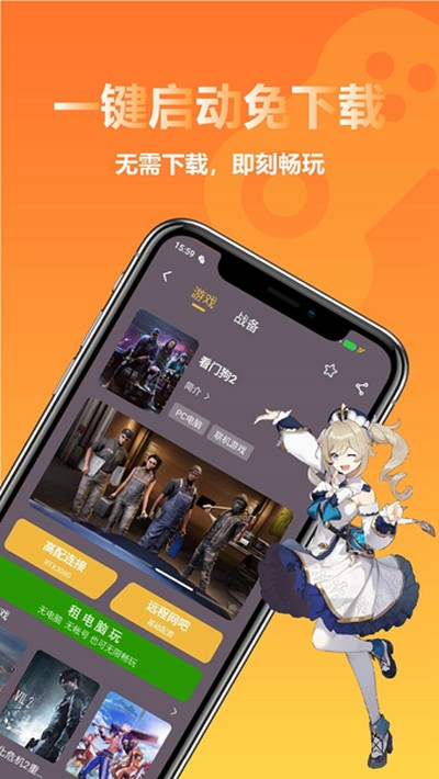 �Ƶ���Ƶ��԰�׿��v2.1.12