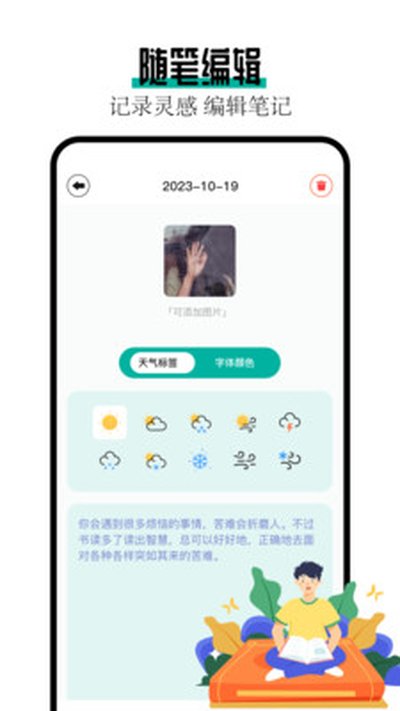 �Ķ�ͤ���°�v1.7