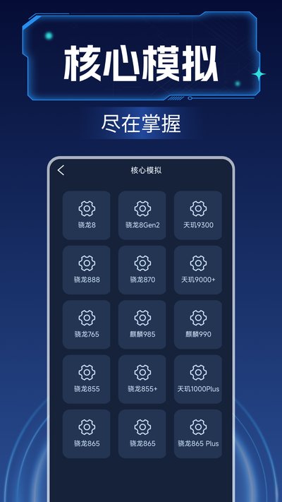 ������ǿ��ʦ���°�v1.0.11