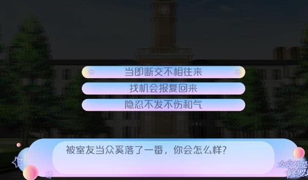 Ů�޽������޳�����v3.0.0