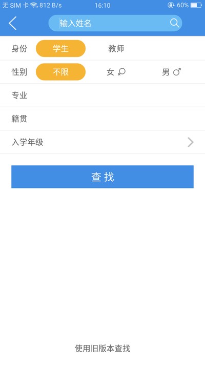 ϲȵ���ٷ���v2.6.447