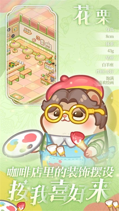 ���Ƶ곤���°�v5.0.0