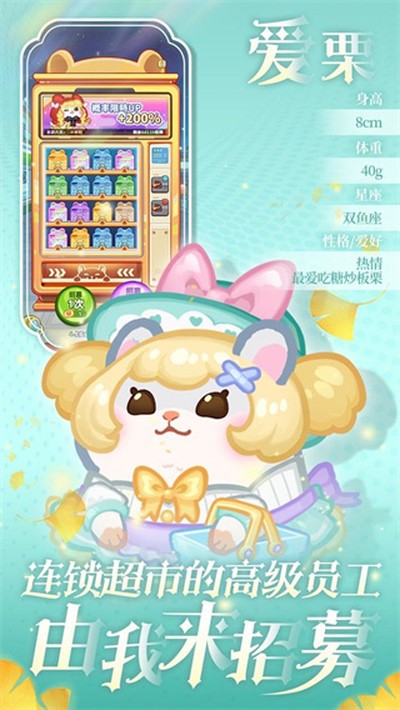 ���Ƶ곤���°�v5.0.0