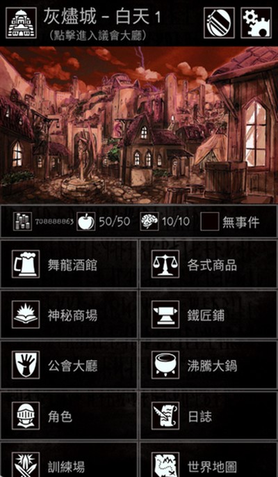 �Ͼ��������ò˵���v1.12.3