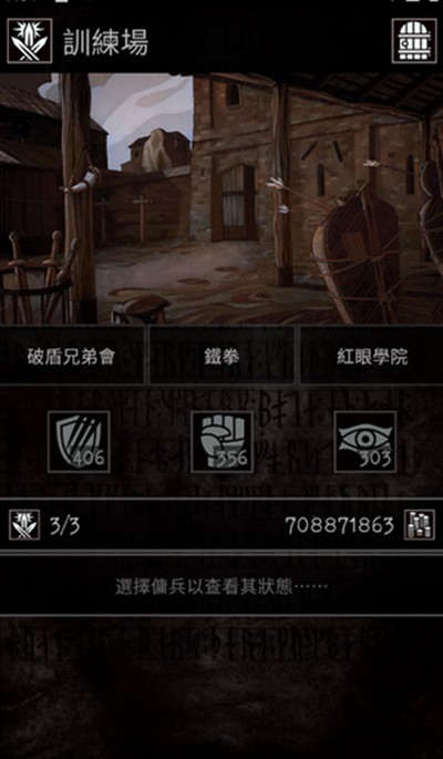 �Ͼ��������ò˵���v1.12.3