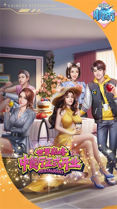�в������޽�Ұ�v1.3.8