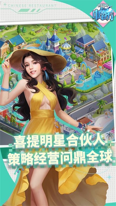 �в������޽�Ұ�v1.3.8