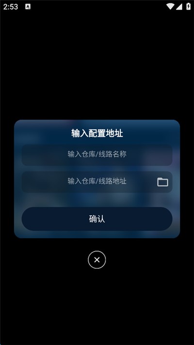 Ӱ�Ӳ���ʽ������v2.0.0.3