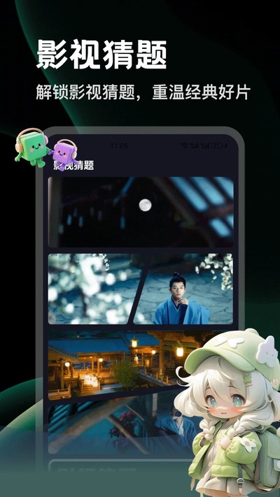 Ӱ�Ӳ���ʽ������v2.0.0.3