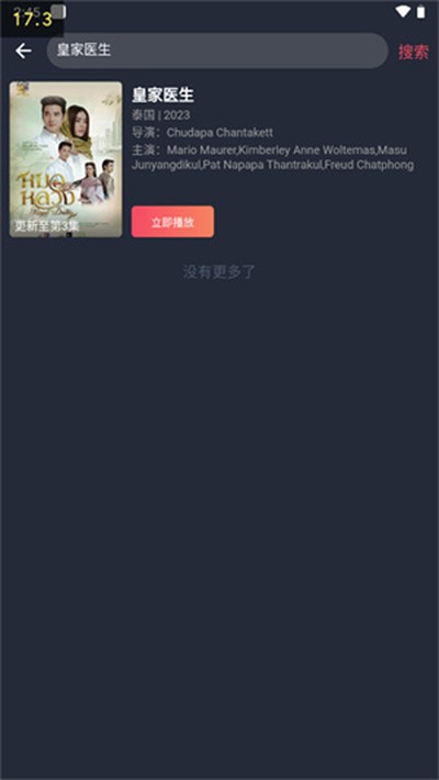 ̩Ȧ�����v1.2.2
