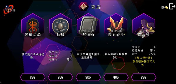 ����С���ֻ�������v1.08.2