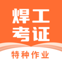 ����֤����ٷ���v4.3.9