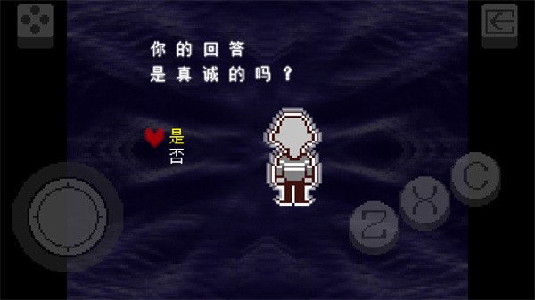 ���Ƿ��ı���֮��(FrozenHeart)���İ�v1.0.3