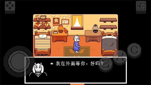 ���Ƿ��ı���֮��(FrozenHeart)���İ�v1.0.3