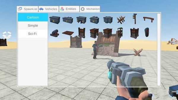 gmod������׿����������v1.1.2