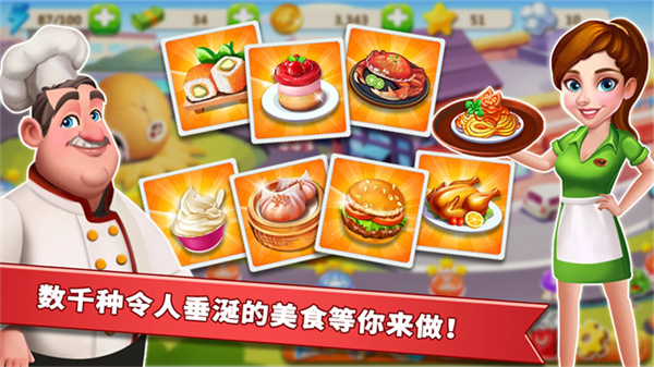 ���Ǵ��2���ذ�׿10.6.1 ��׿��