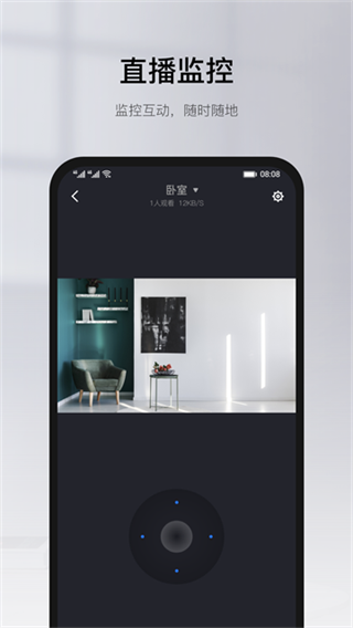 �п�ͷ���appv6.44 ���°�