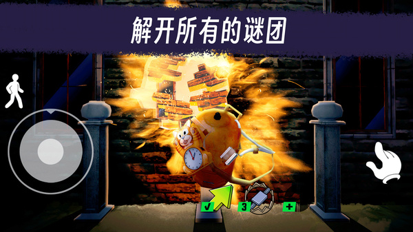 �ֲ������2����������v2.0.3033 ��׿��