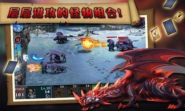 �޾�֮ս���°�v1.2.3