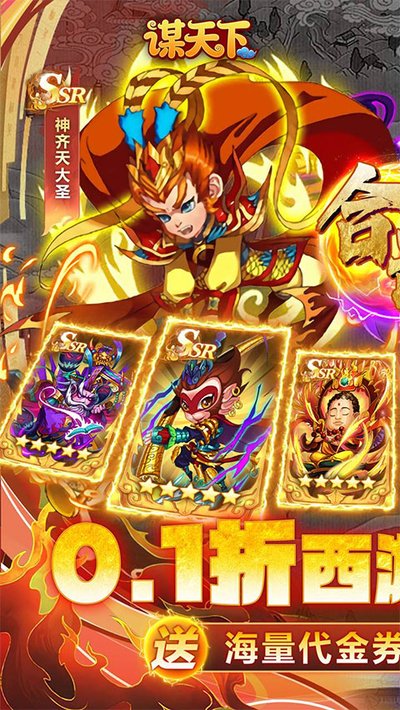ı�������°�v1.0