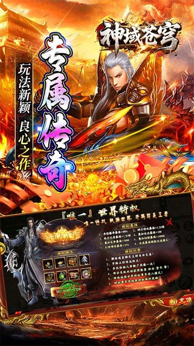 ���������°�v1.0.2