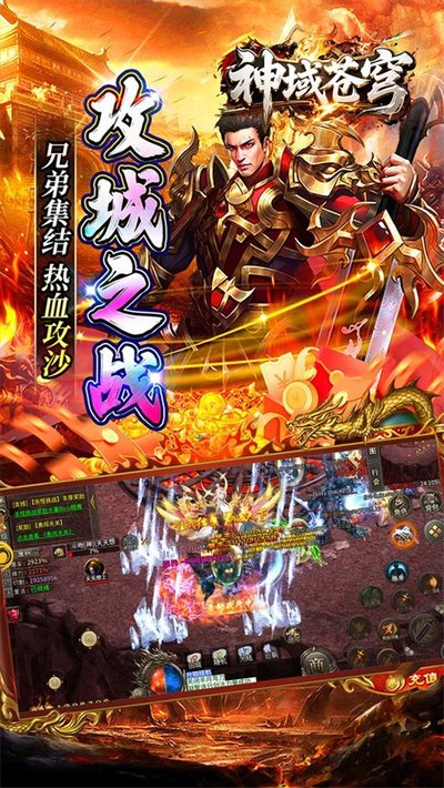 ���������°�v1.0.2