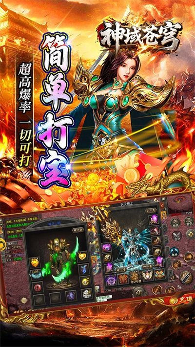 ���������°�v1.0.2