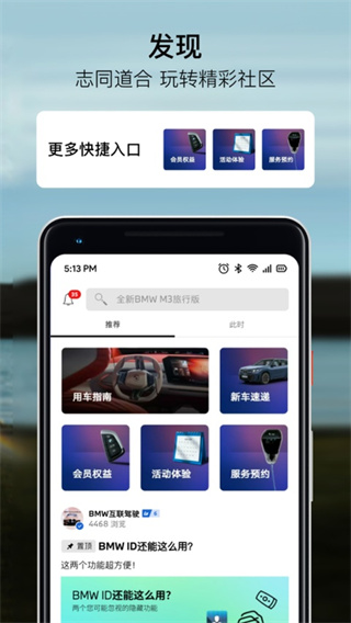 �����ֻ���׿������v6.6.0