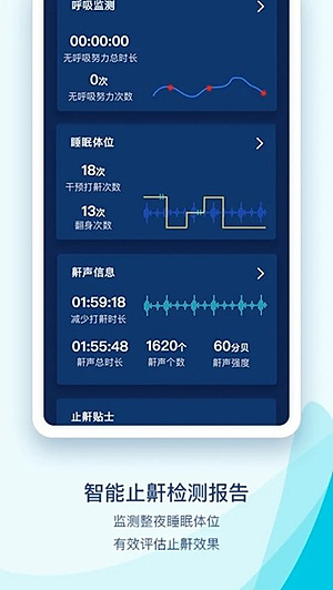 ���������ٷ�v3.0.18
