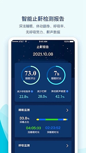 ���������ٷ�v3.0.18