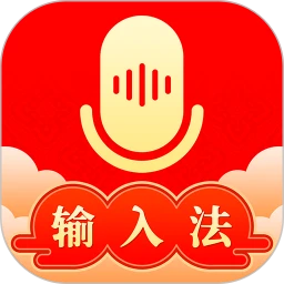 �������뷨��ʽ��v1.2.8